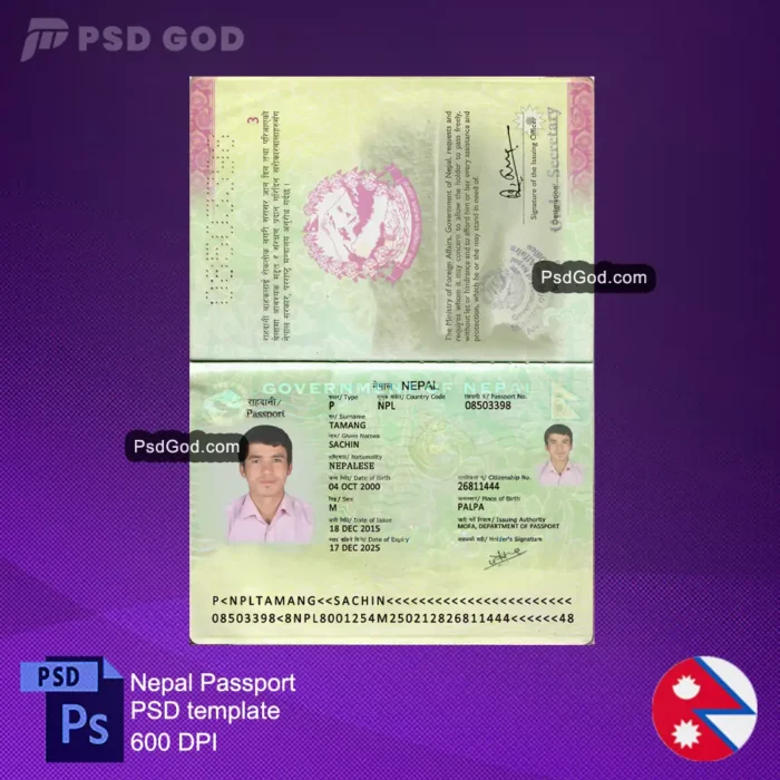 Nepal fake passport psd template - But nepal fake passport template- neplai fake passport-नेपाल नक्कली पासपोर्ट psd टेम्प्लेट