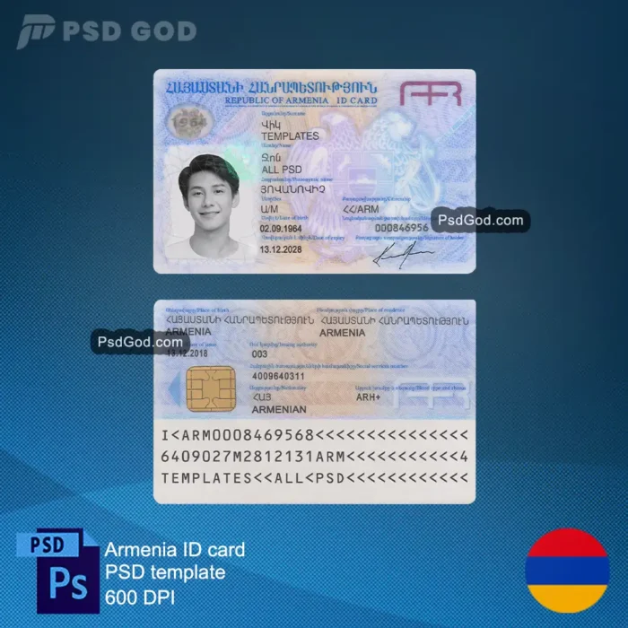 Buy or Download Armenia fake ID card psd template - Հայաստանի կեղծ նույնականացման քարտի psd ձևանմուշ - buy or download fake armenian vector file