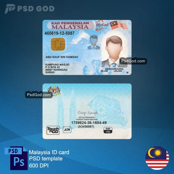 Malaysia fake ID card psd template